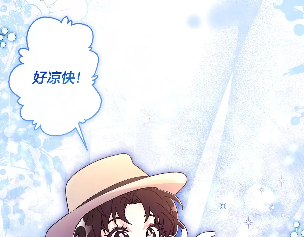 第103话 要离开了？！91
