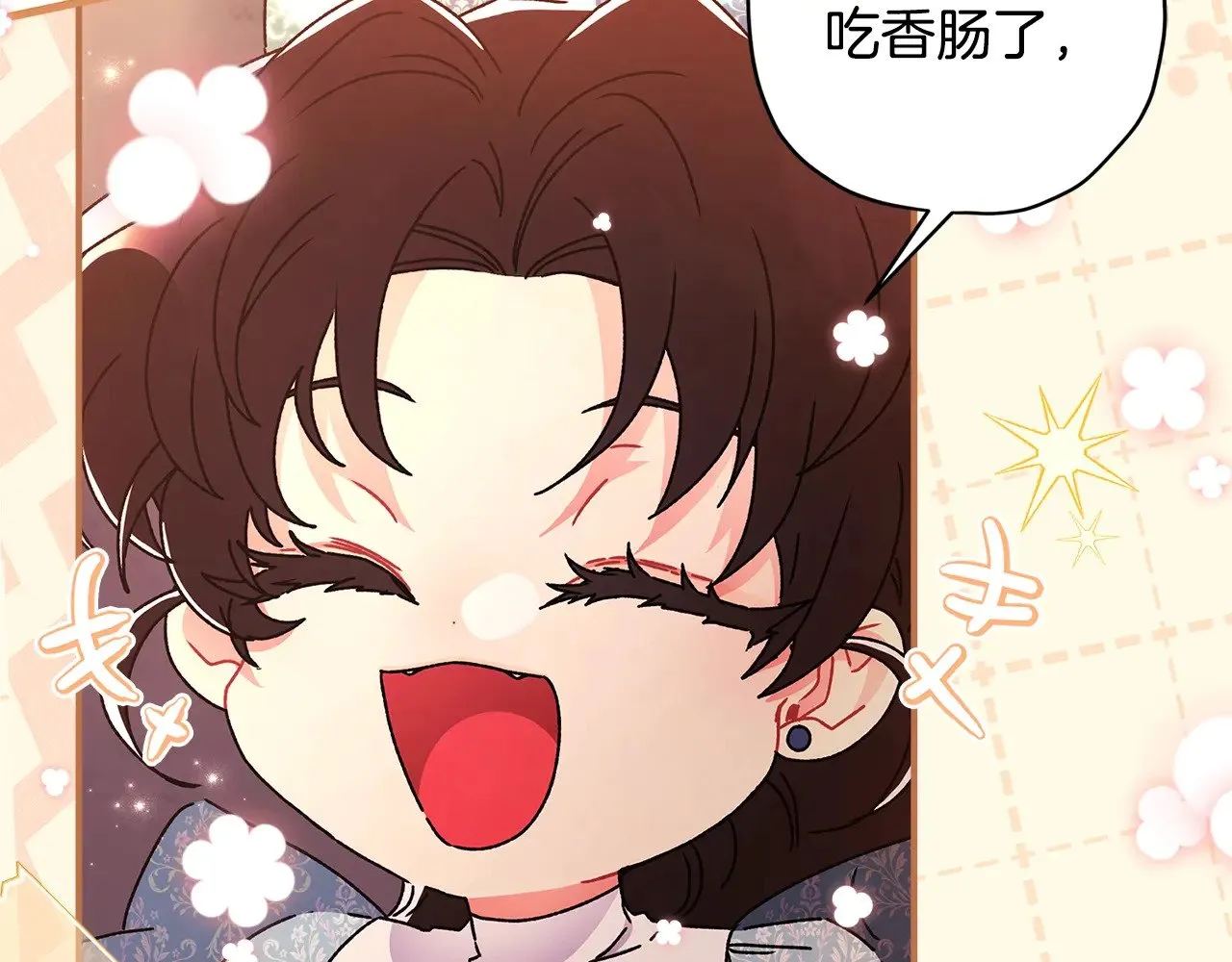 第103话 要离开了？！41