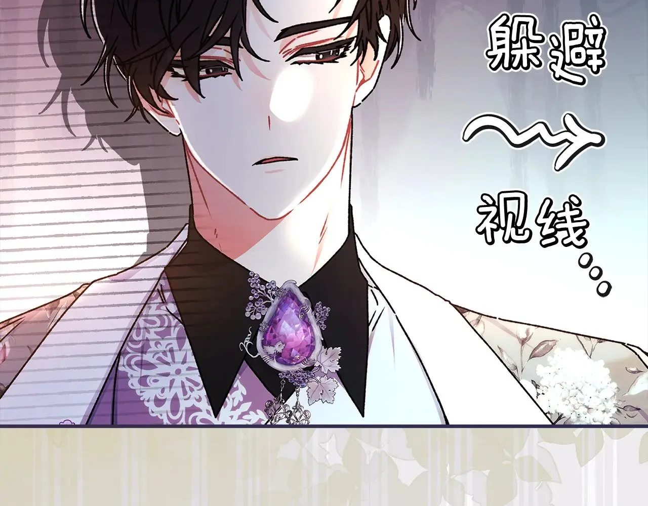 第103话 要离开了？！163