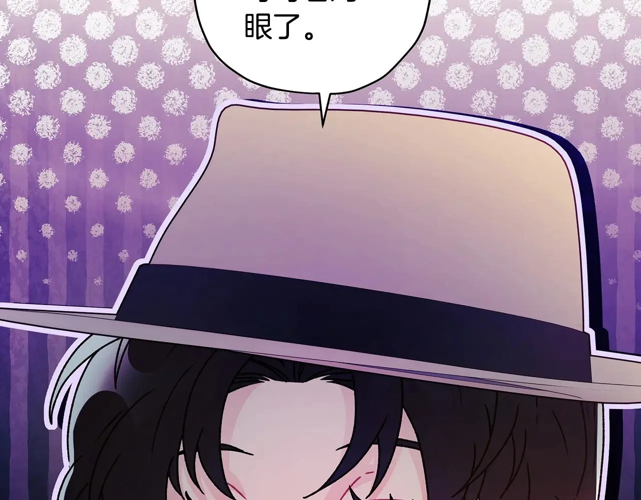 第104话 我们是一家人134
