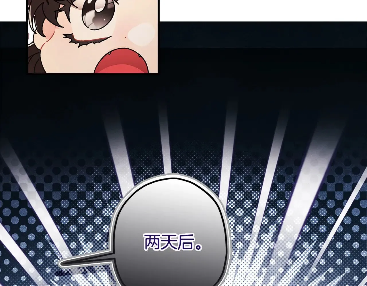 第103话 要离开了？！68