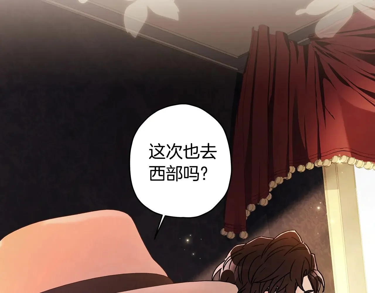 第104话 我们是一家人79