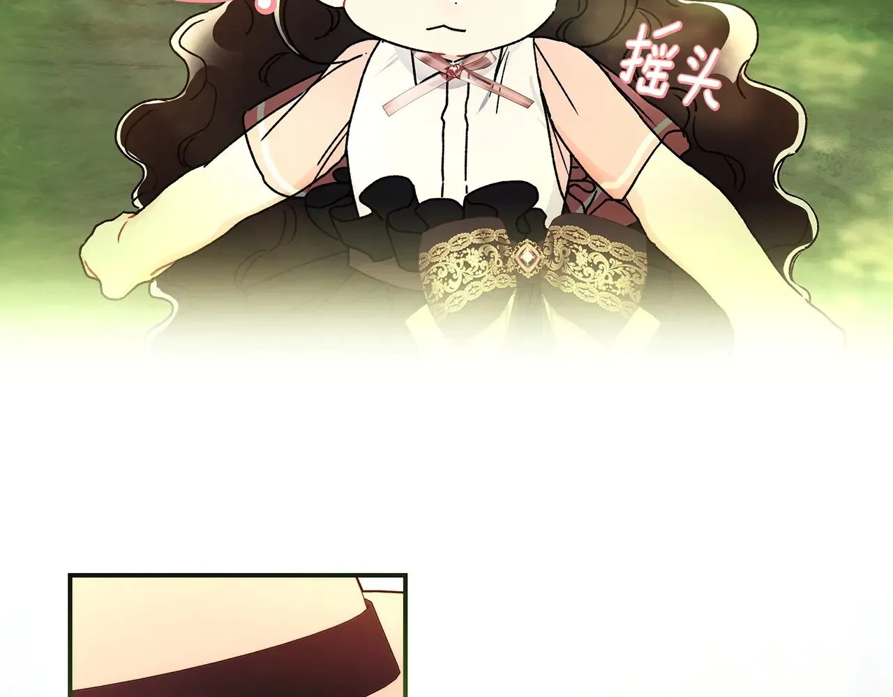 第104话 我们是一家人122