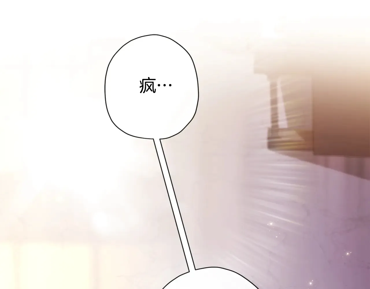 第102话 爸爸我爱你37