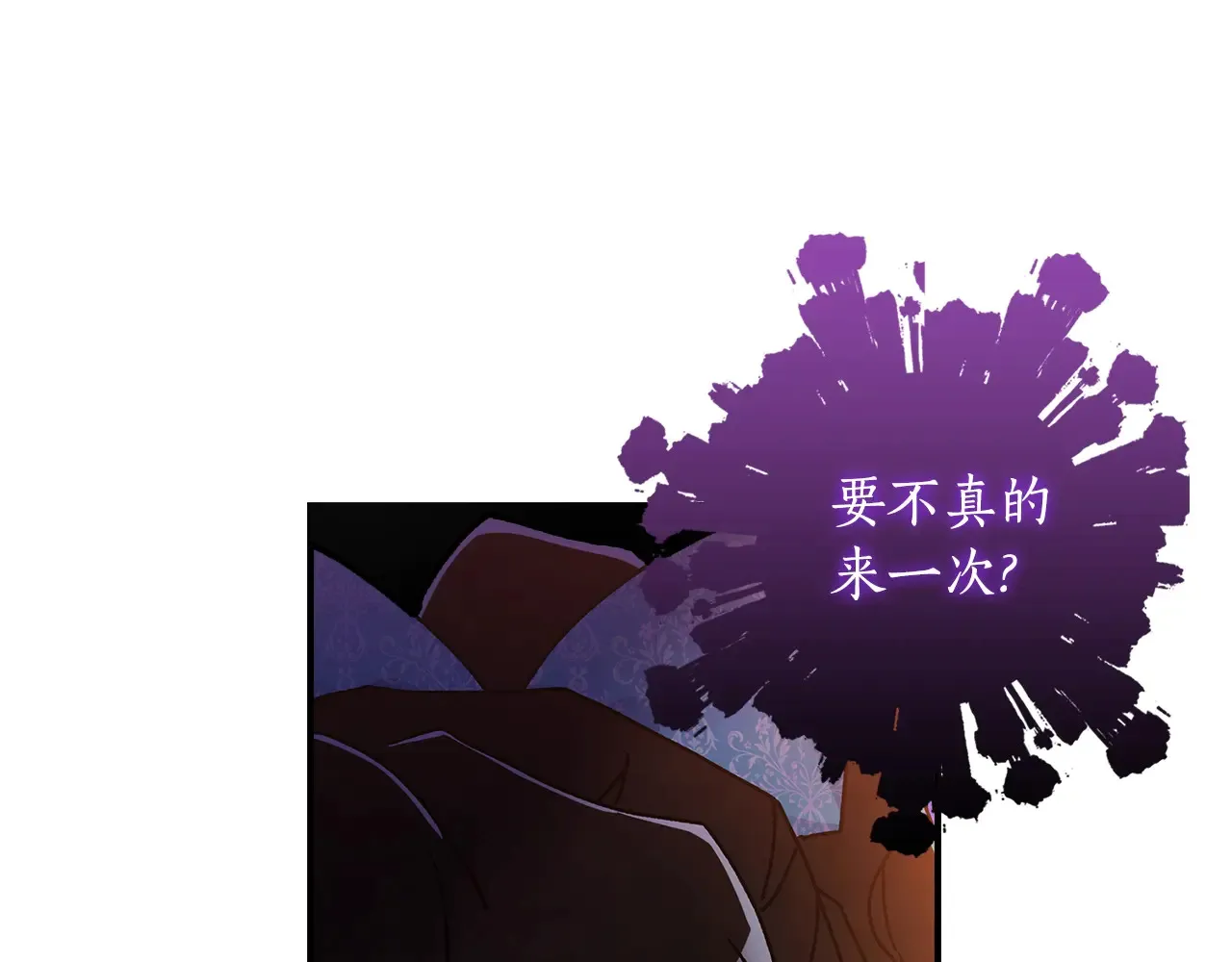 第102话 爸爸我爱你75
