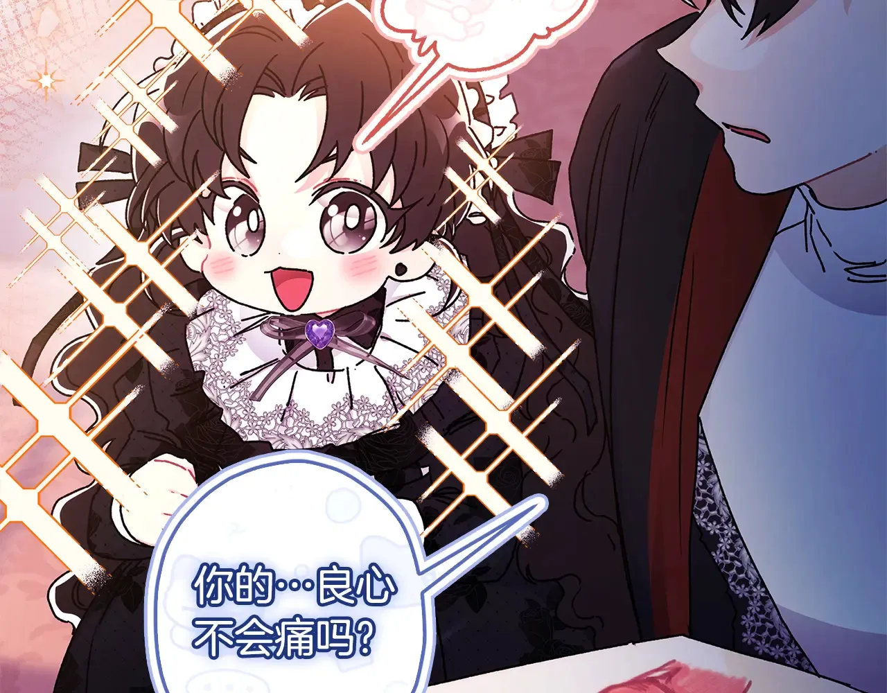第102话 爸爸我爱你13