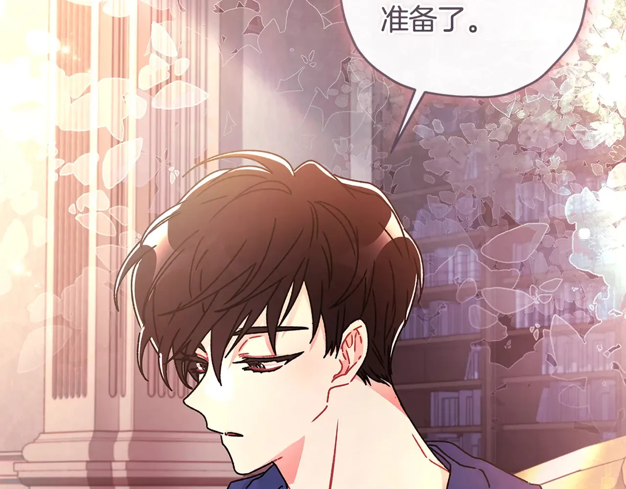 第102话 爸爸我爱你147