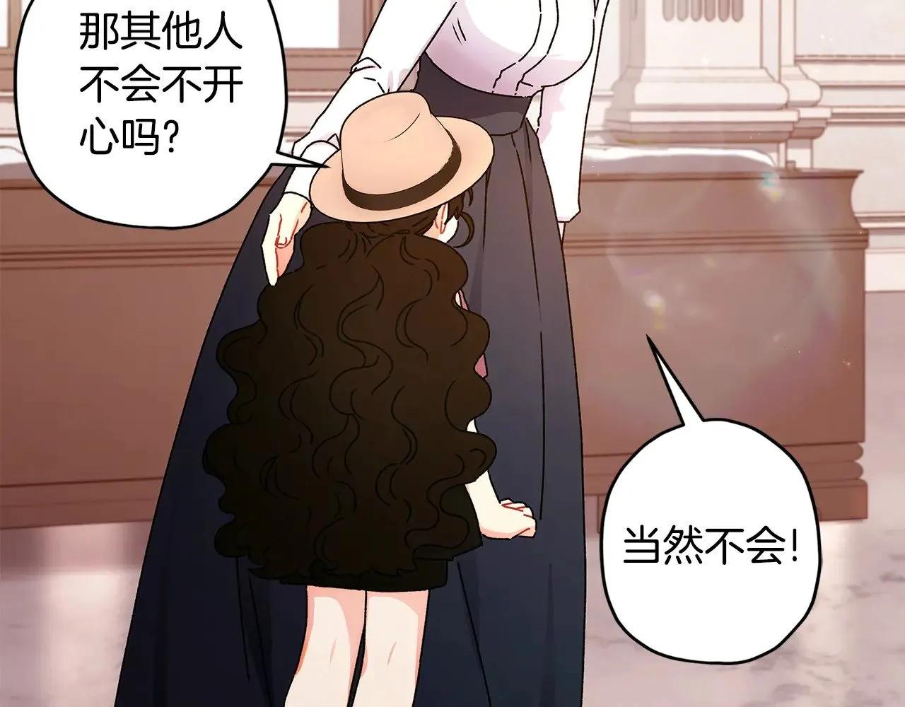 第103话 要离开了？！114