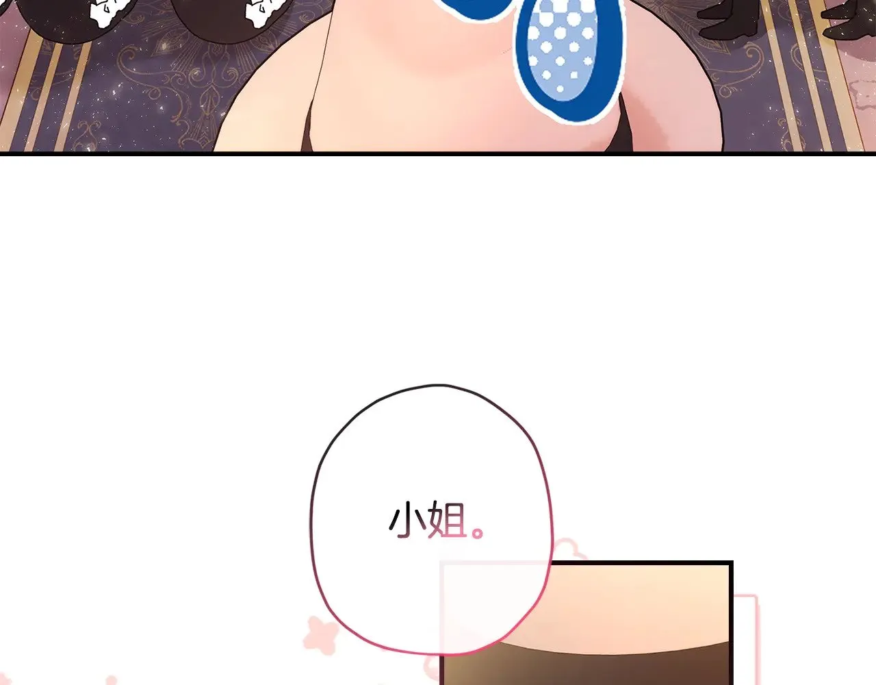 第103话 要离开了？！141