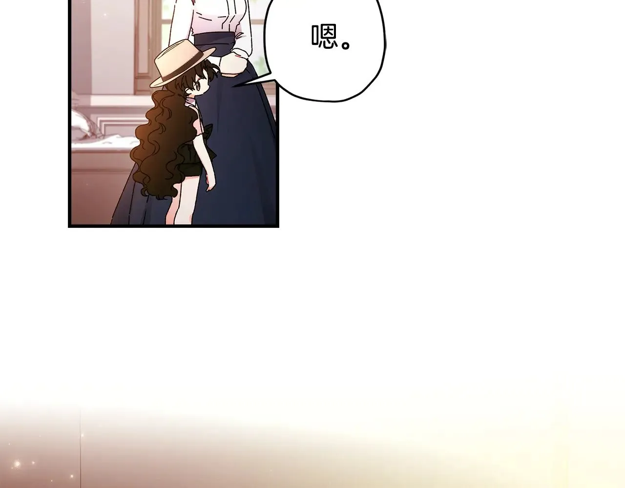 第103话 要离开了？！123