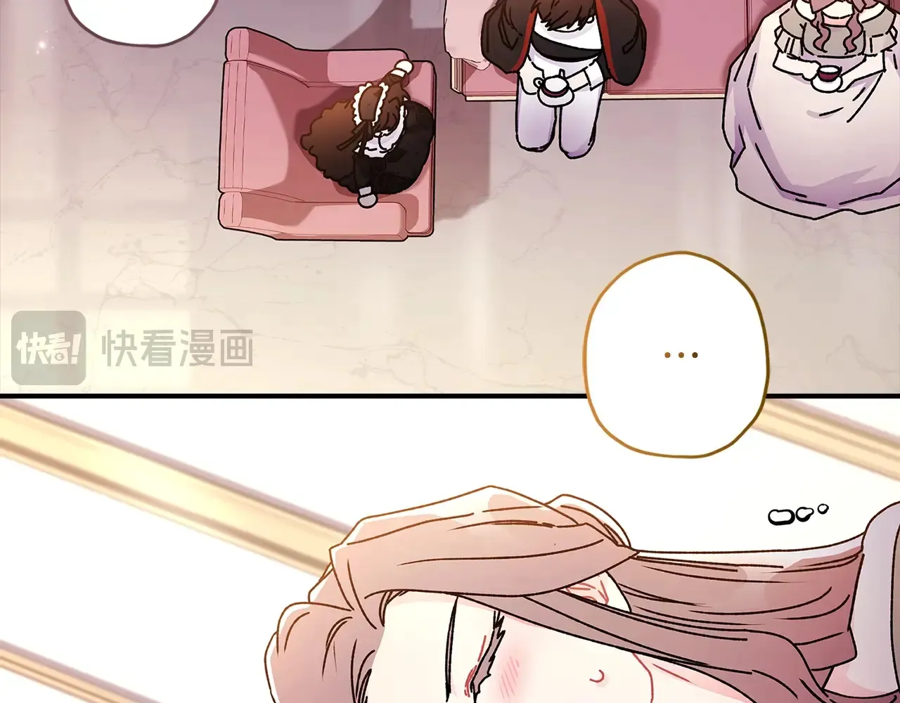 第102话 爸爸我爱你44