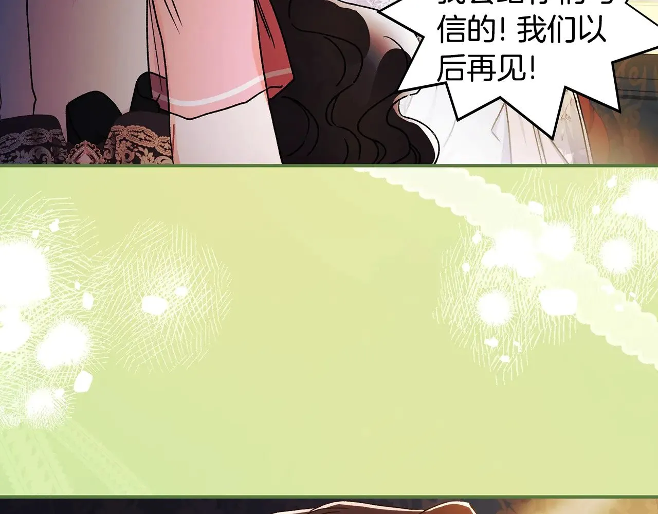 第104话 我们是一家人68