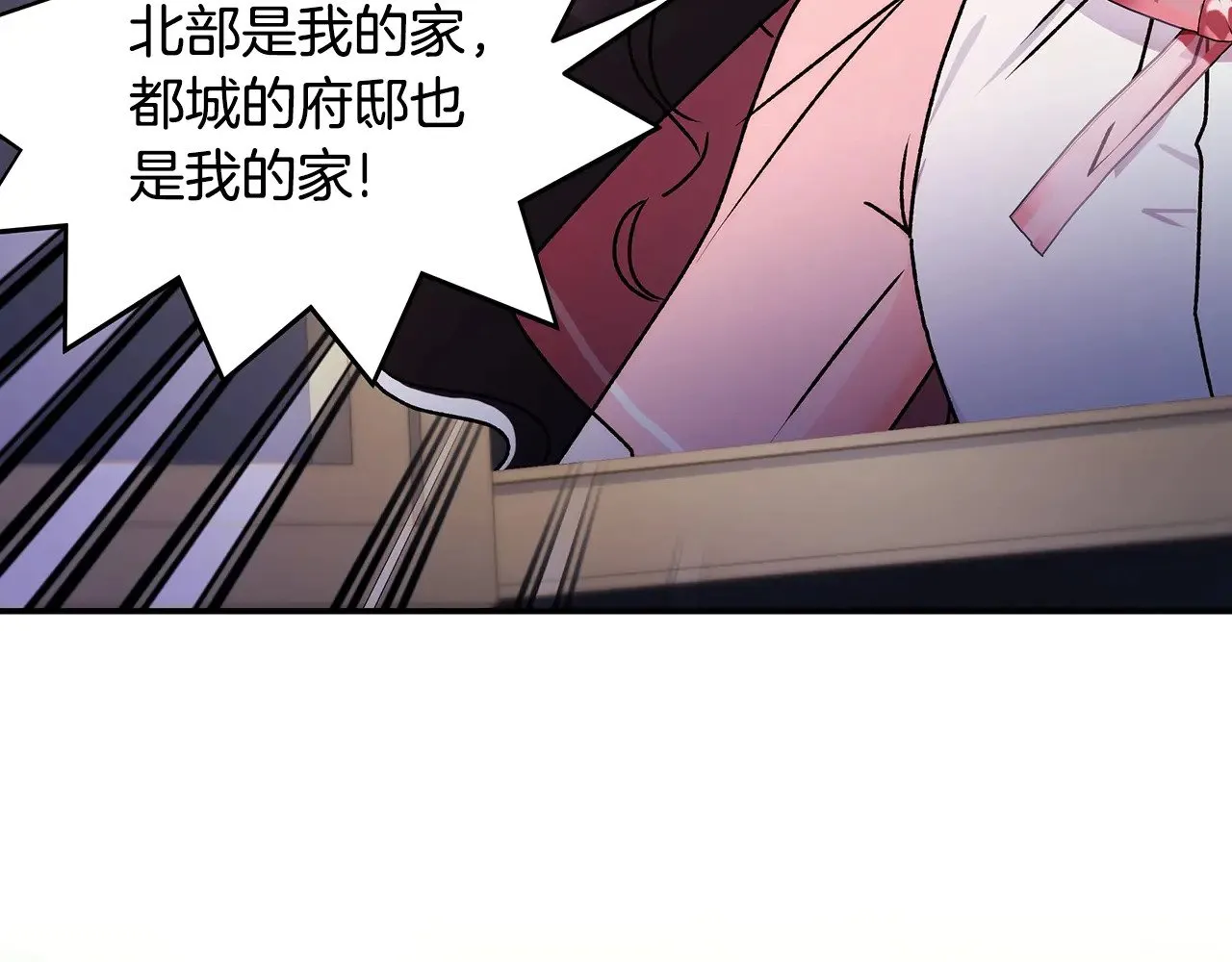 第104话 我们是一家人66