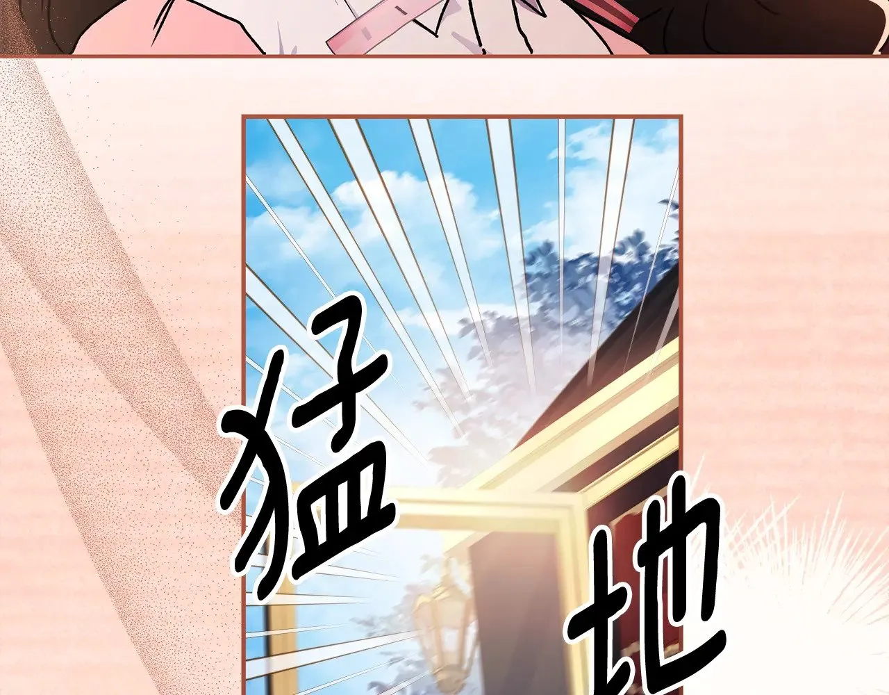 第104话 我们是一家人62