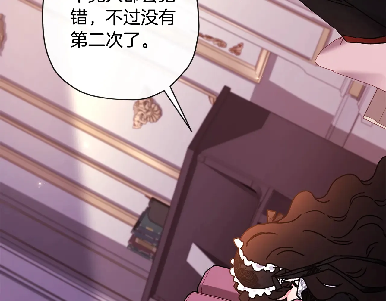 第102话 爸爸我爱你47