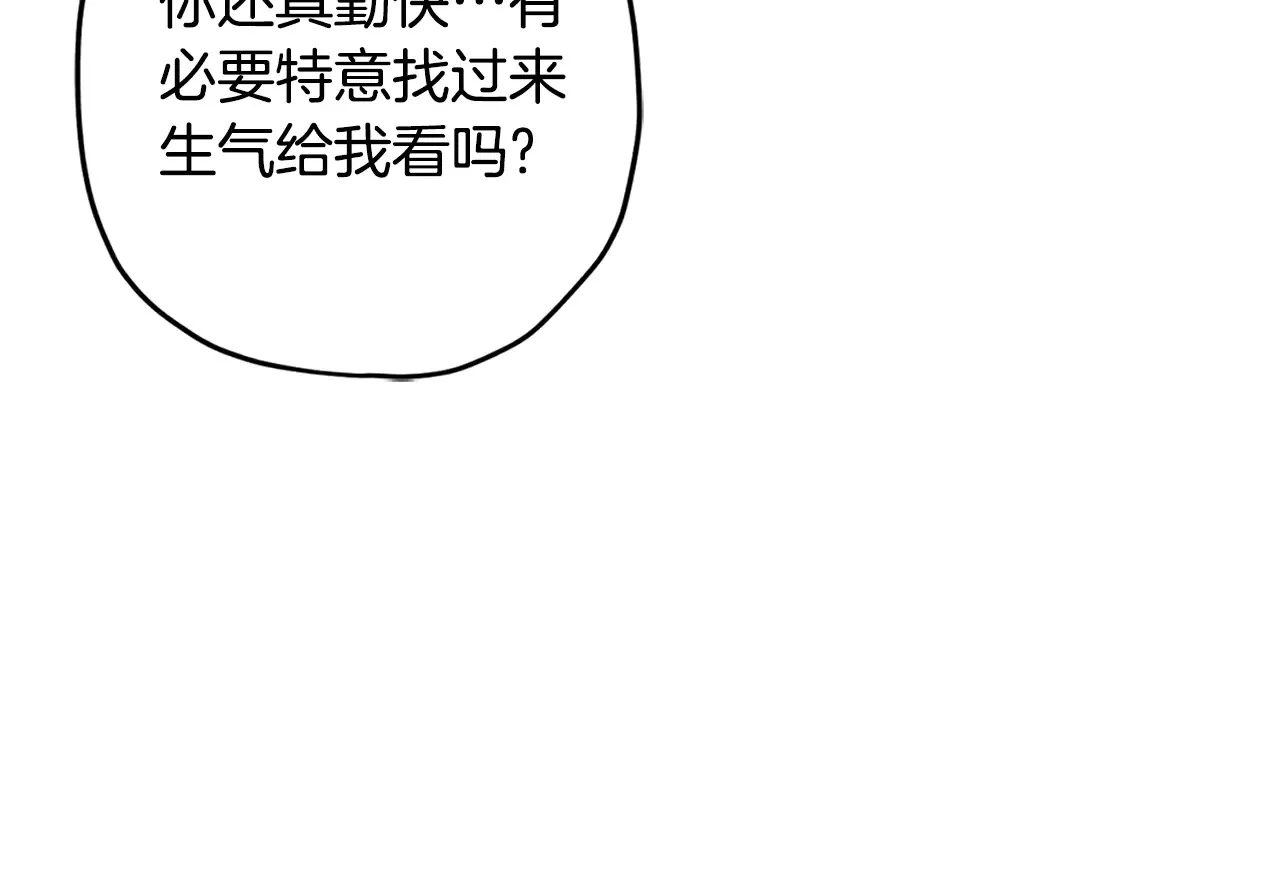 第102话 爸爸我爱你93