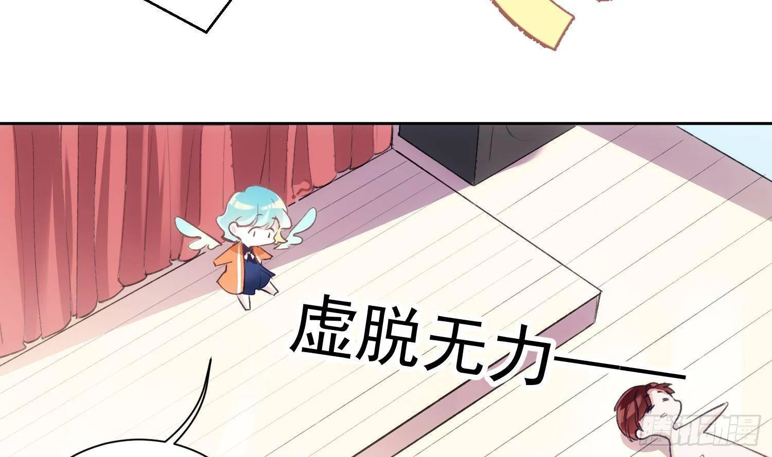 第51话 完结番外13