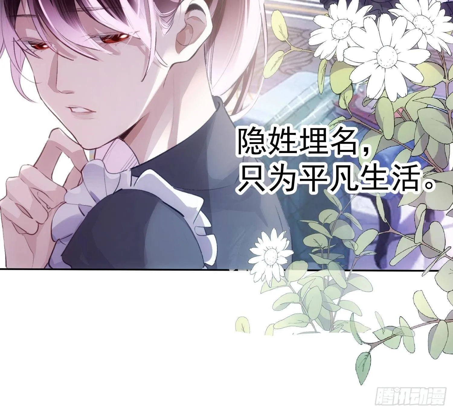 第51话 完结番外117