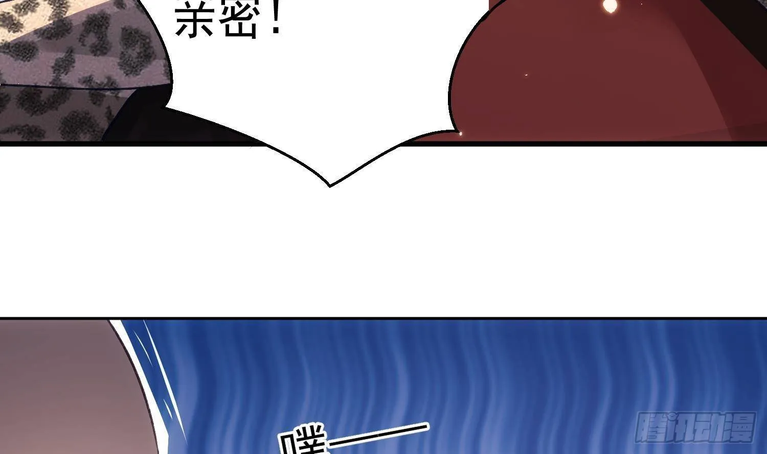 第51话 完结番外125