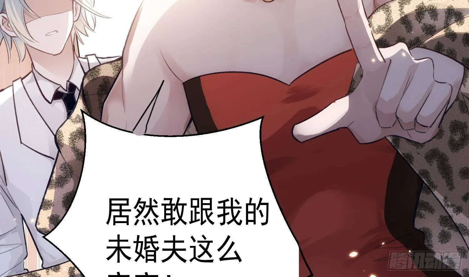 第51话 完结番外124