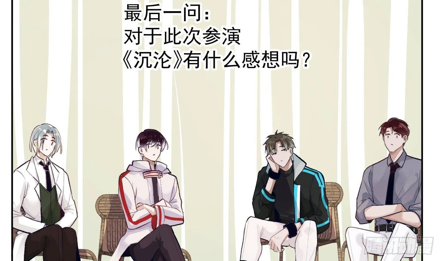 第52话 完结番外230