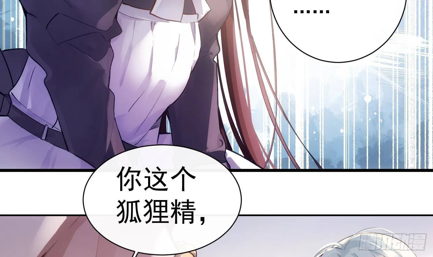 第51话 完结番外120
