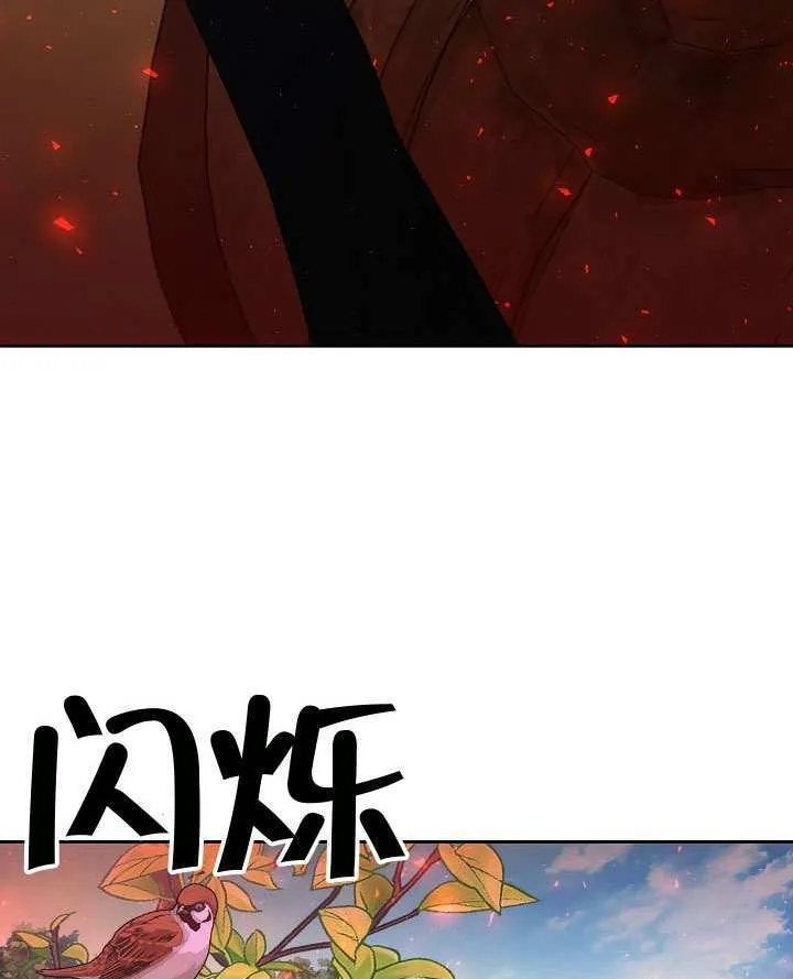 第47话92