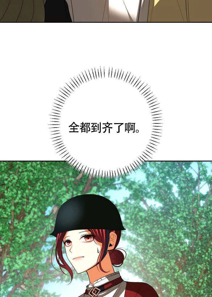 第46话51