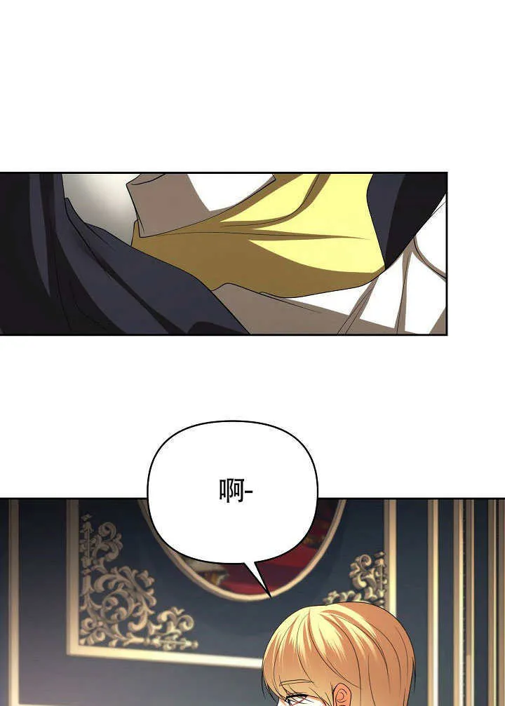 第46话12