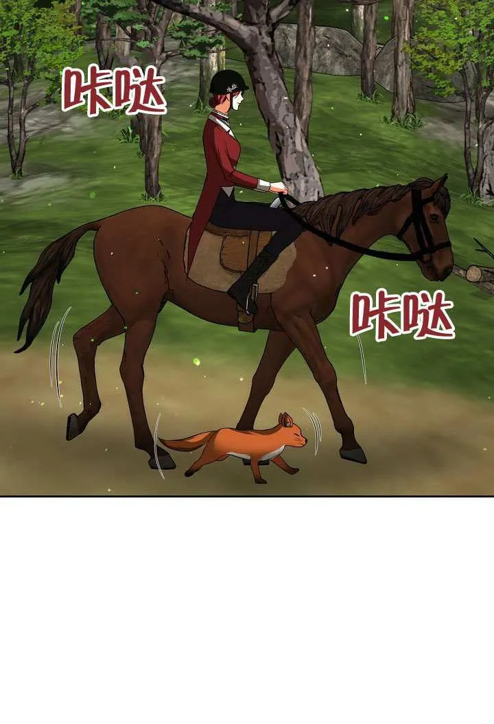 第47话26