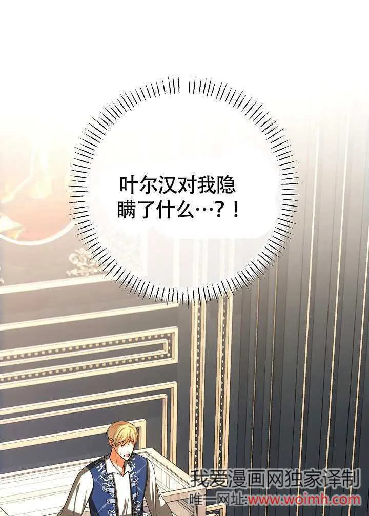 第46话0