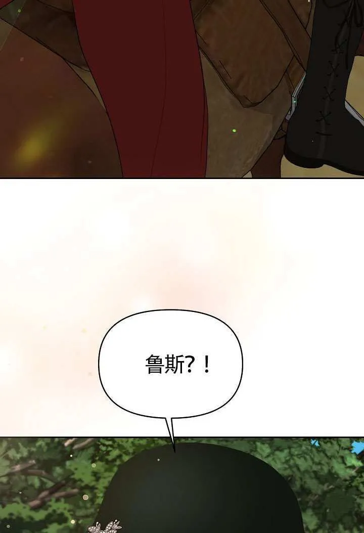 第47话60