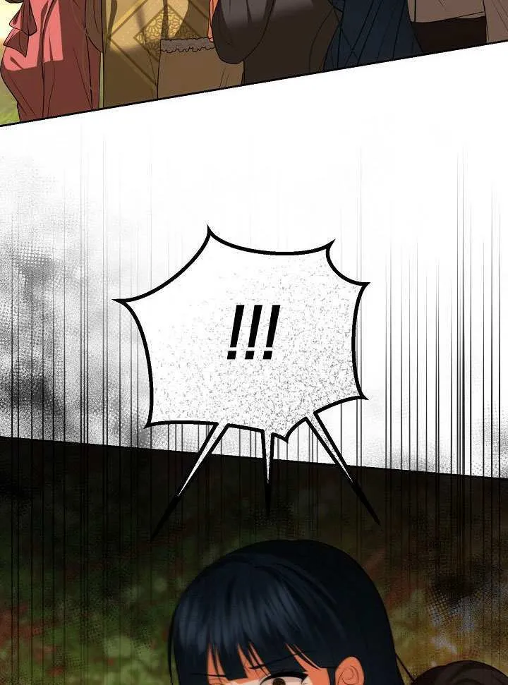 第48话61