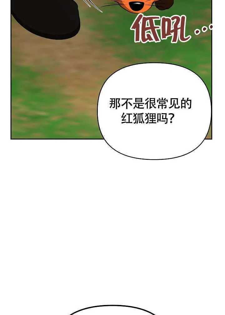 第46话64