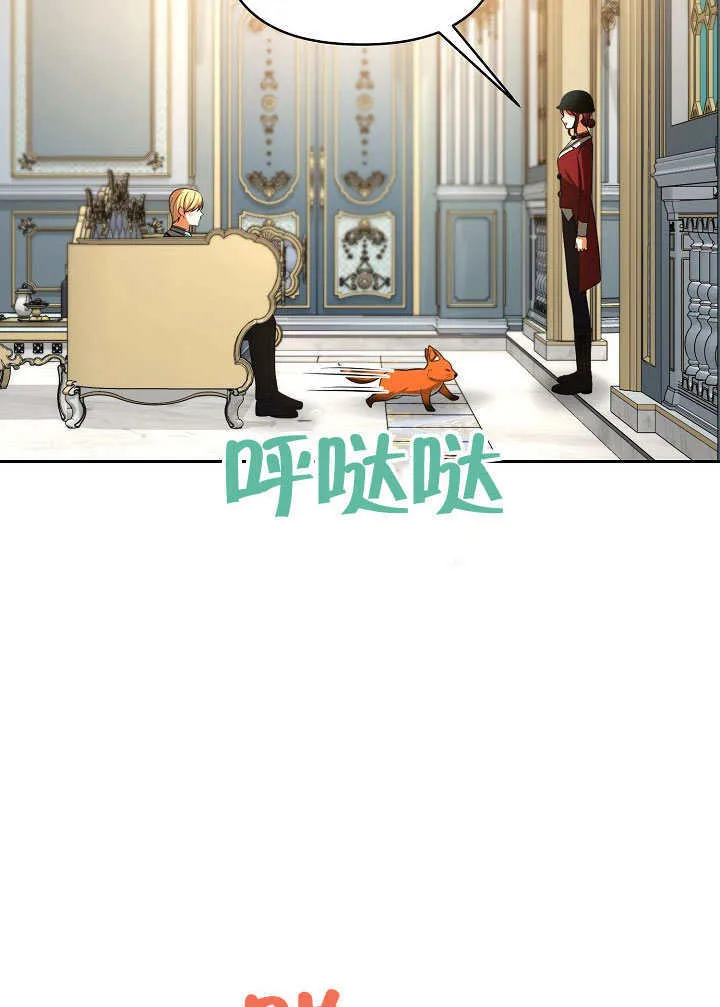第46话28