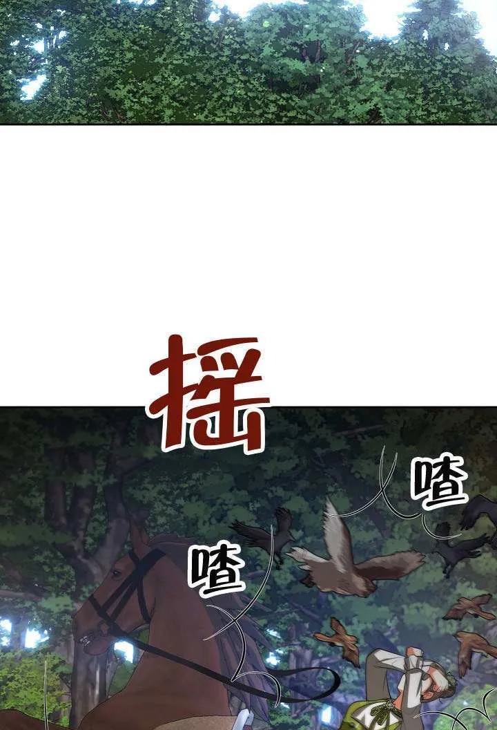 第48话1