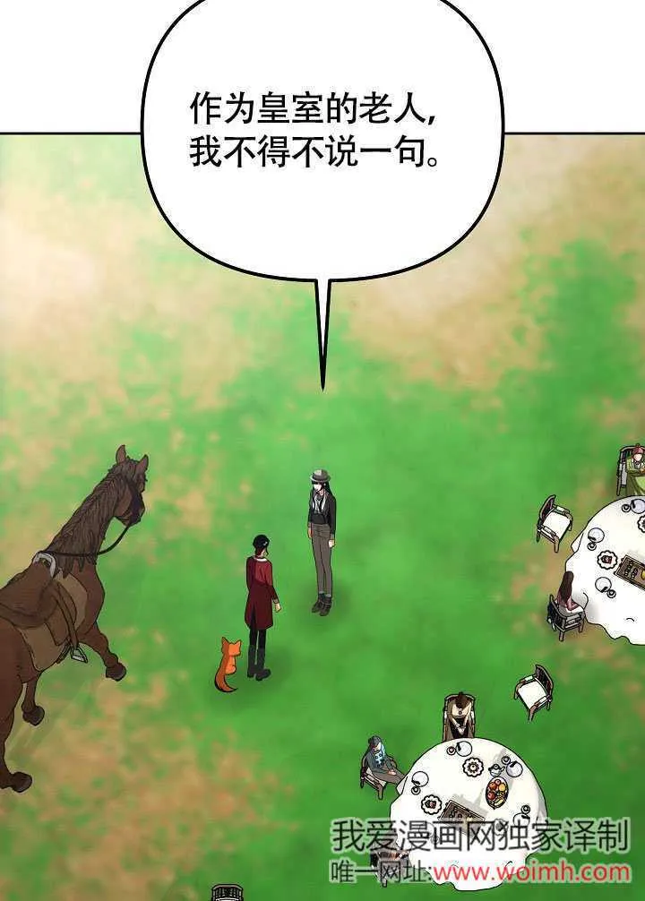 第46话65