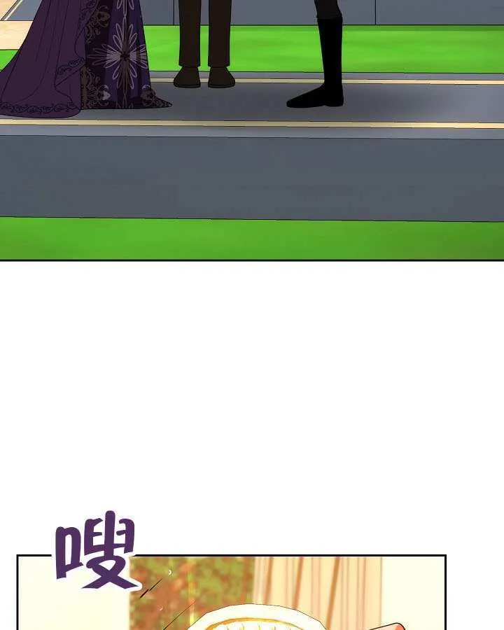 第48话82