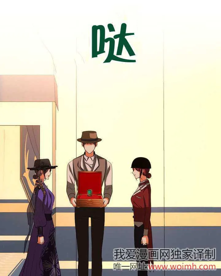 第48话81