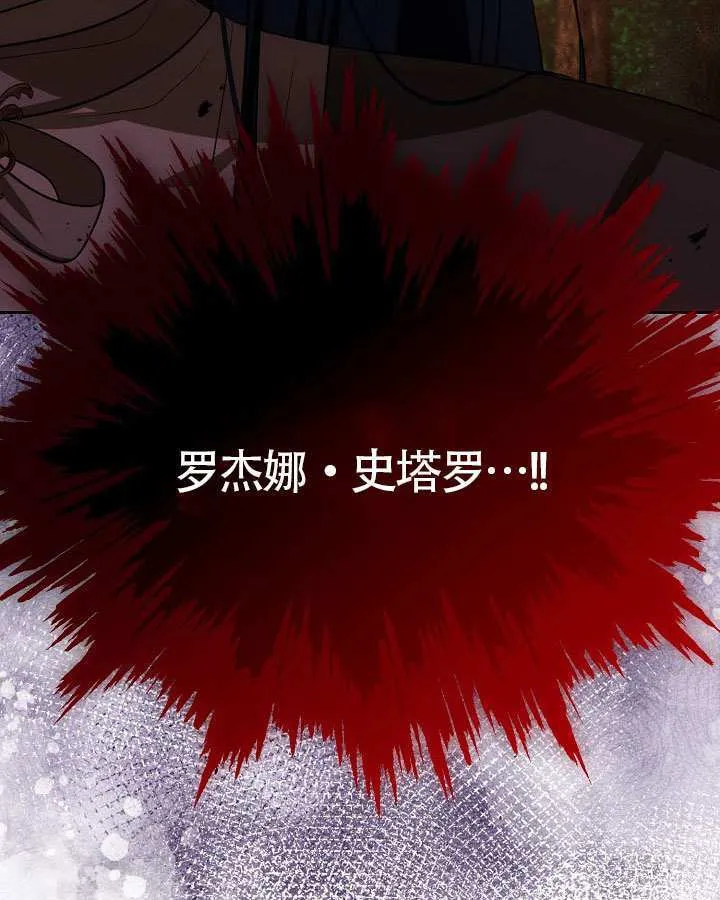 第48话102