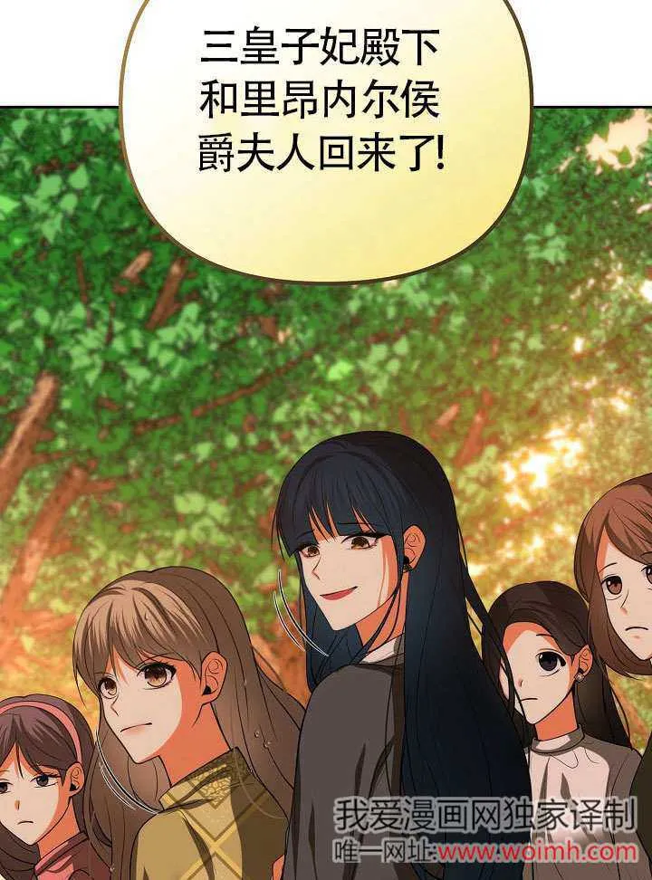第48话60