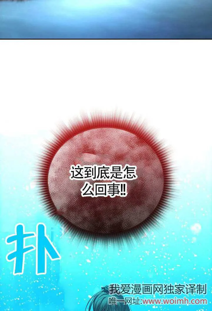 第48话10