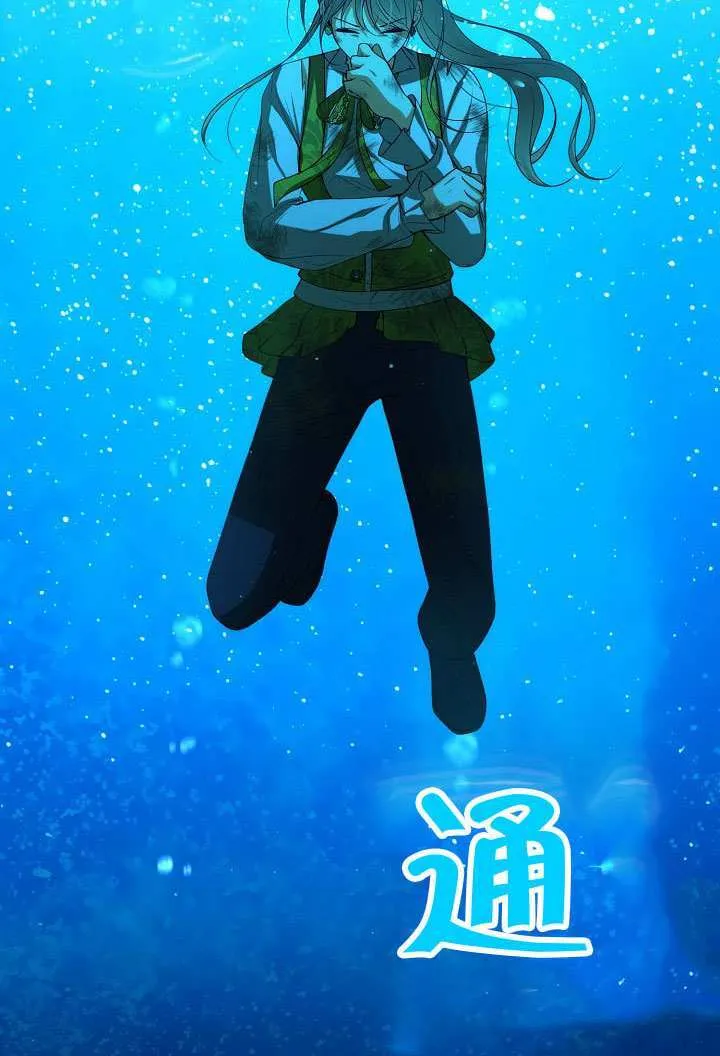 第48话11
