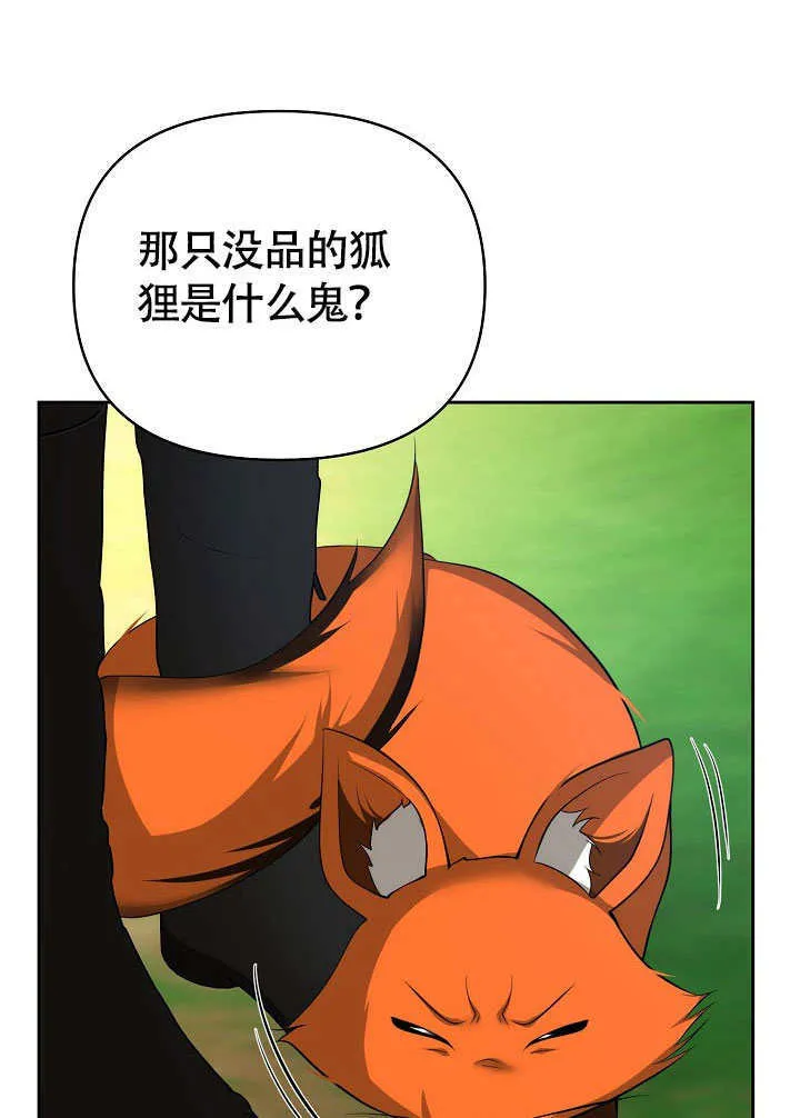 第46话63