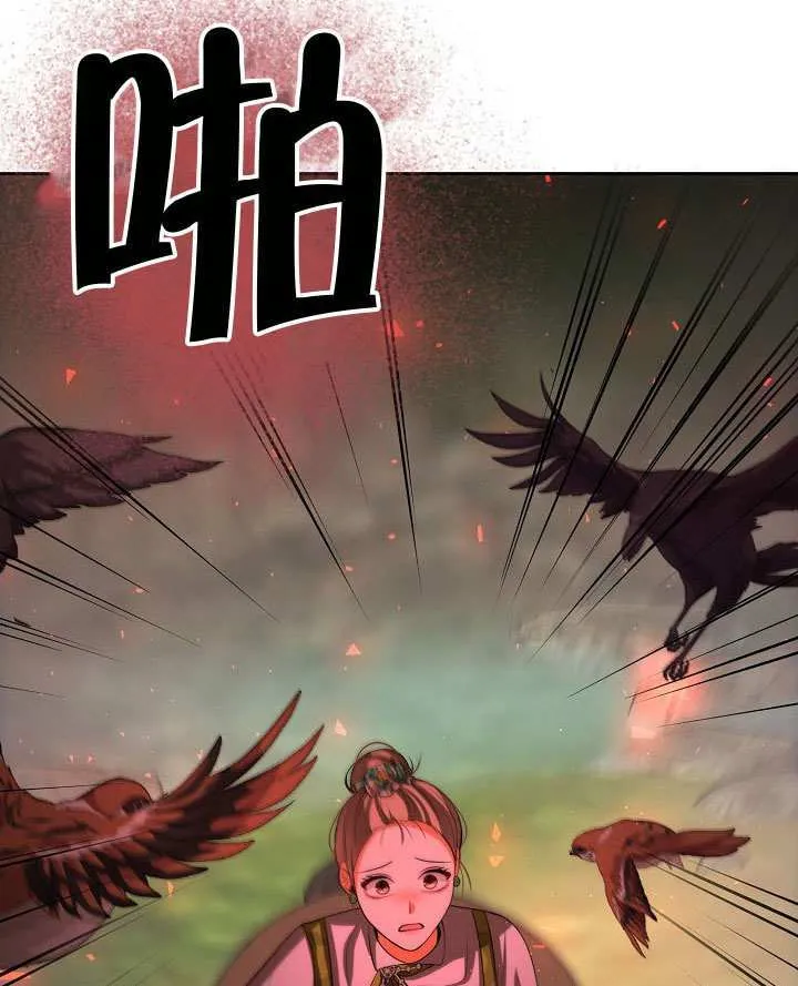 第47话95