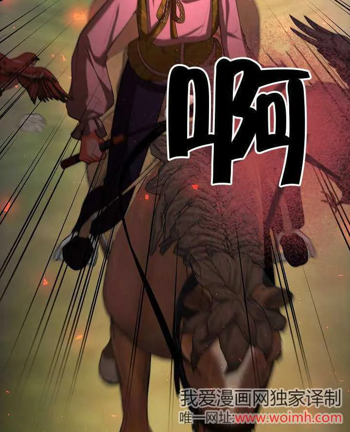 第47话96