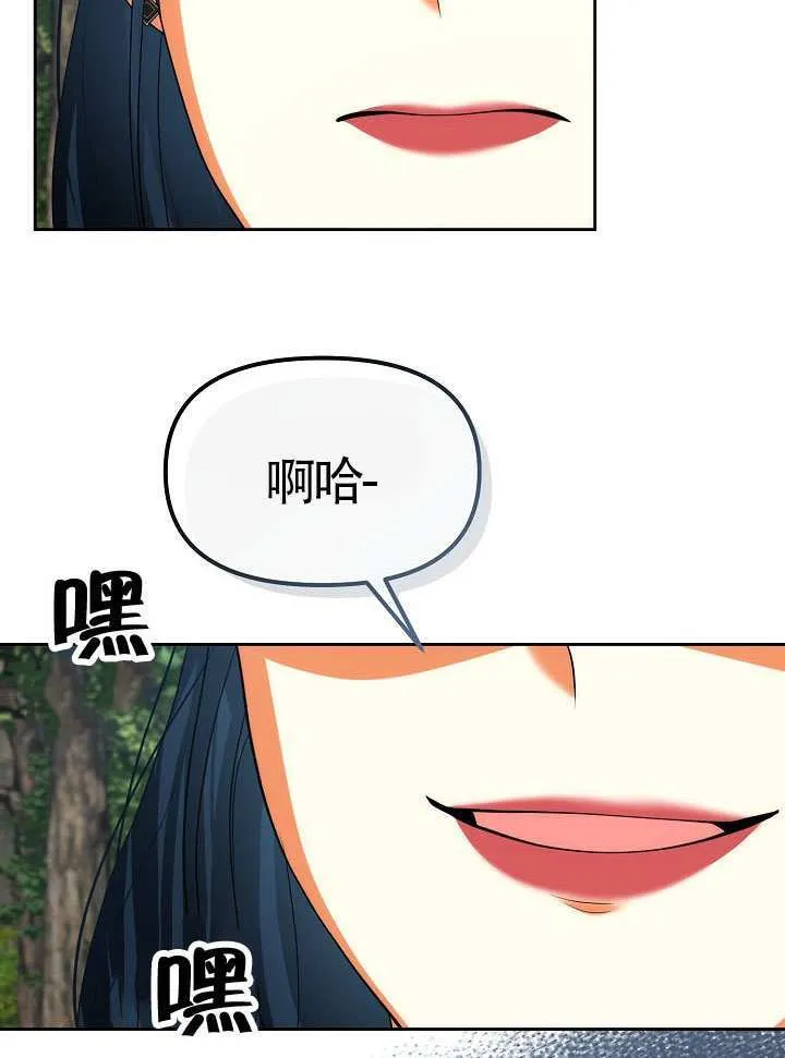 第48话35