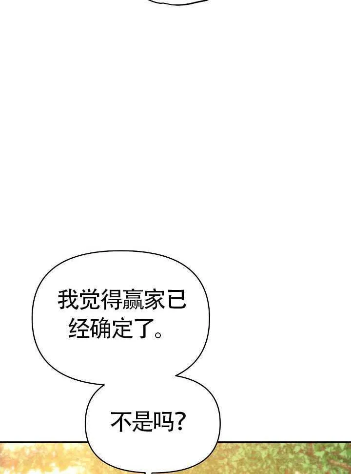 第48话48
