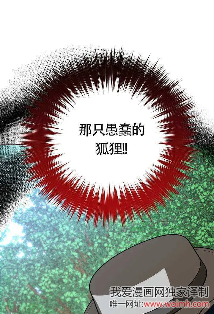 第47话0