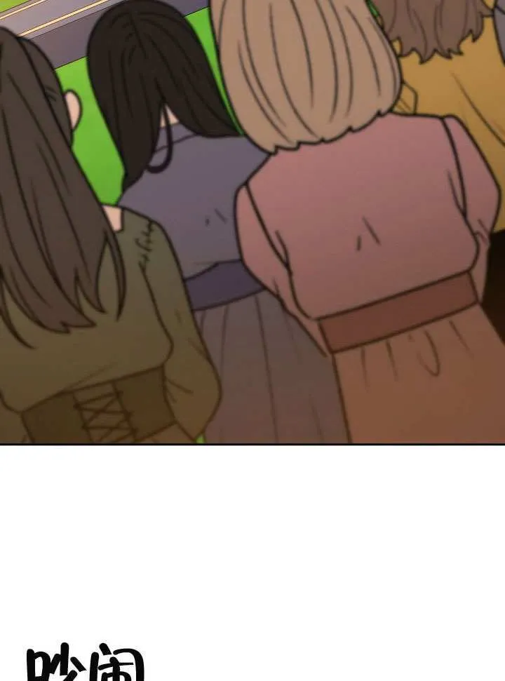 第48话46